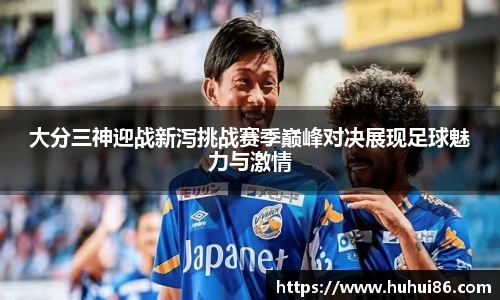 乐动LDSports综合体育
