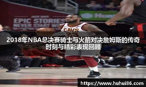 乐动LDSports
