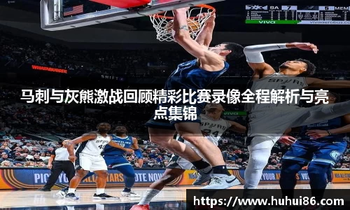 乐动LDSports