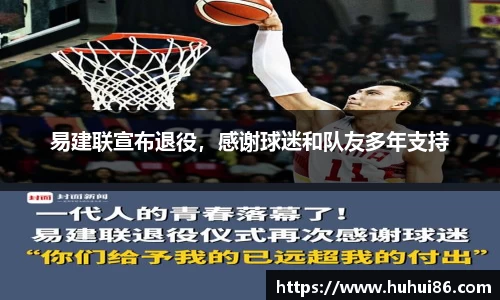 乐动LDSports体育