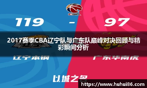 乐动LDSports体育