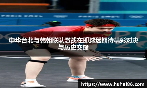 乐动LDSports