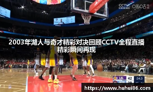 乐动LDSports官网