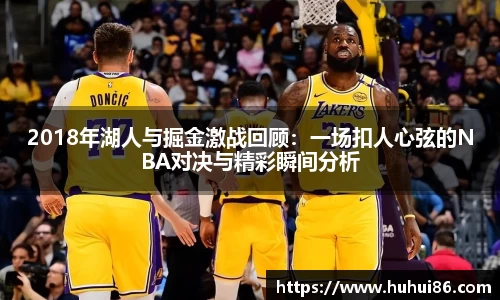 乐动LDSports官网