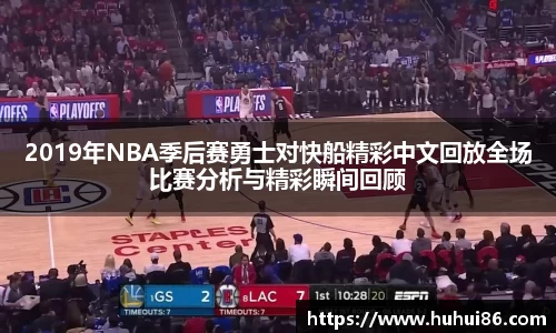 乐动LDSports官网