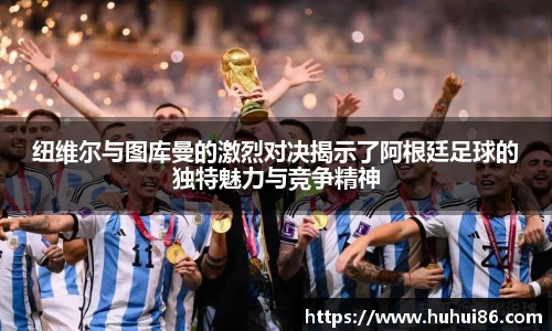 乐动LDSports综合体育