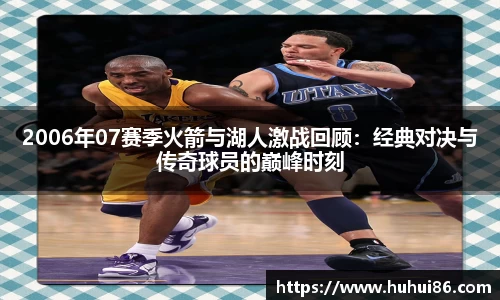 乐动LDSports体育