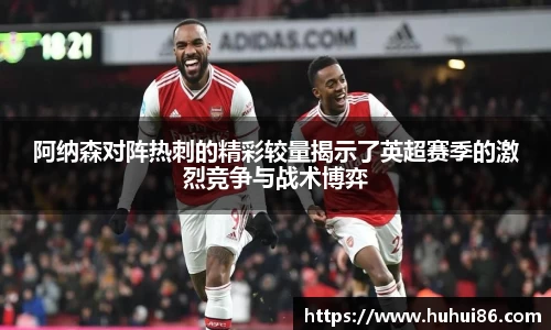 乐动LDSports体育