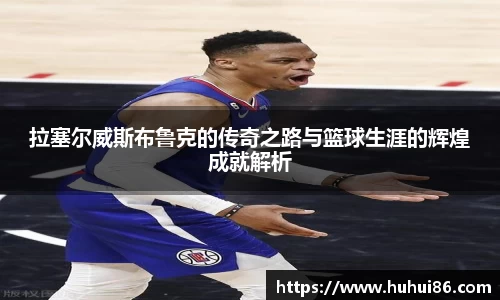 乐动LDSports体育