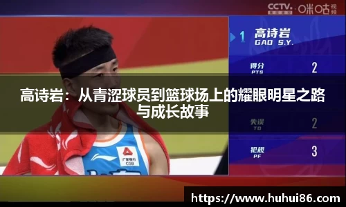 乐动LDSports官网