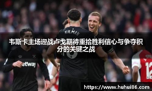 乐动LDSports综合体育
