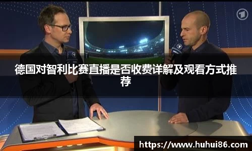乐动LDSports综合体育