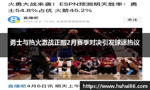 乐动LDSports体育