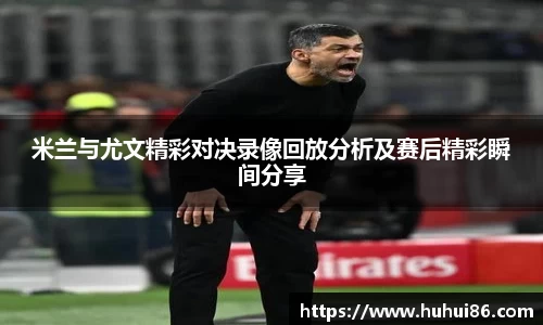乐动LDSports综合体育