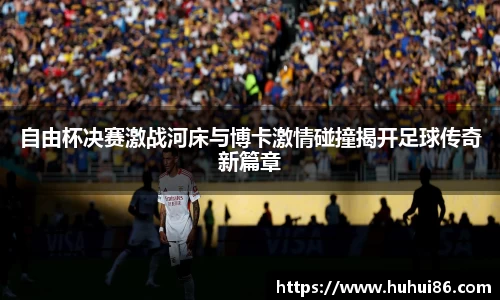 乐动LDSports官网