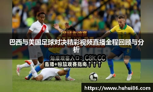 乐动LDSports
