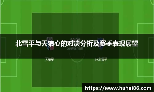 乐动LDSports官网