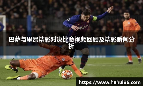 乐动LDSports综合体育