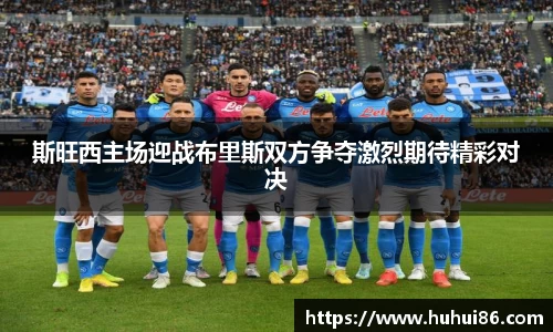 乐动LDSports体育