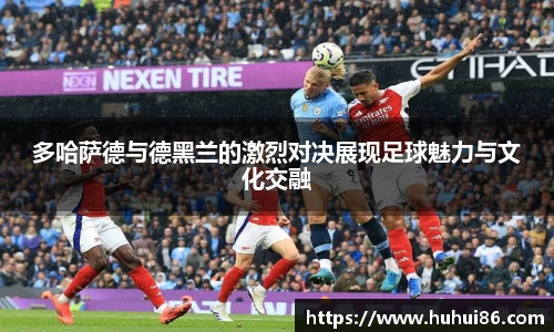 乐动LDSports