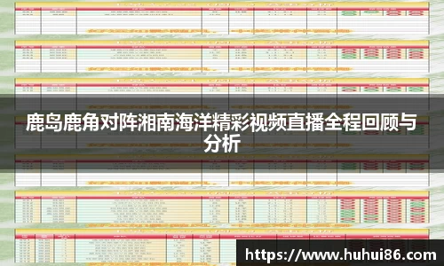乐动LDSports官网