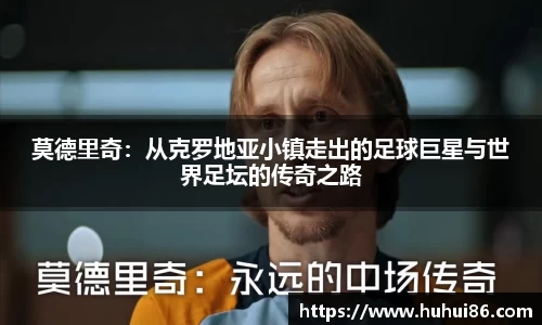 乐动LDSports综合体育