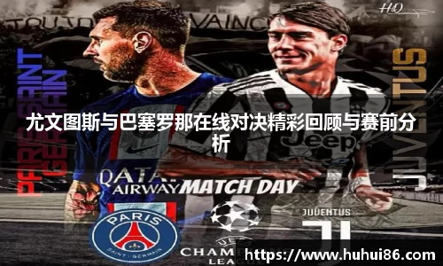 乐动LDSports综合体育