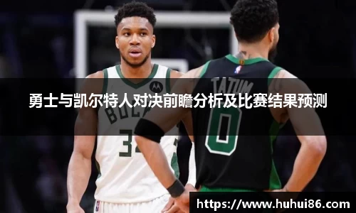 乐动LDSports体育