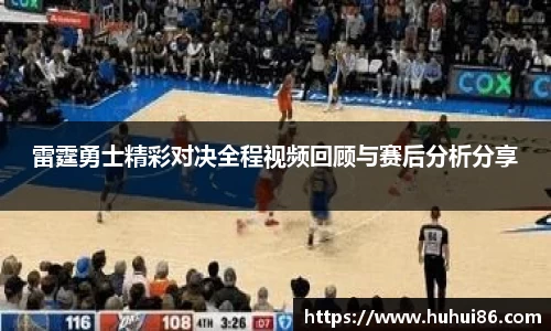 乐动LDSports官网