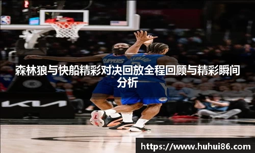 乐动LDSports官网