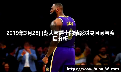 乐动LDSports