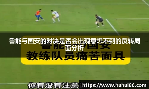 乐动LDSports