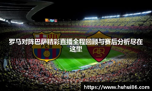 乐动LDSports官网