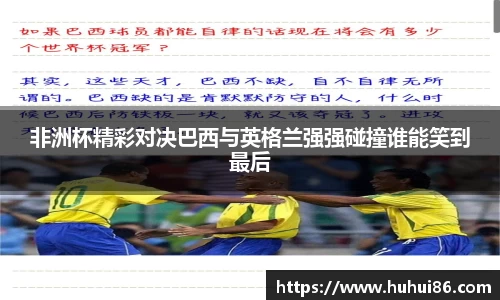 乐动LDSports