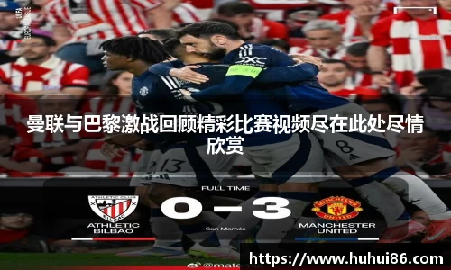 乐动LDSports官网