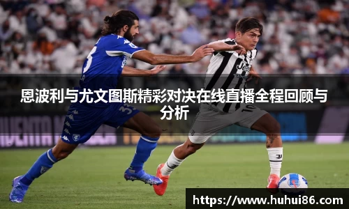 乐动LDSports官网