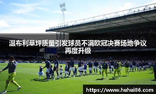 乐动LDSports官网