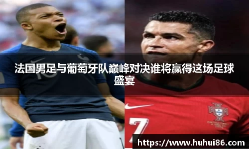 乐动LDSports体育