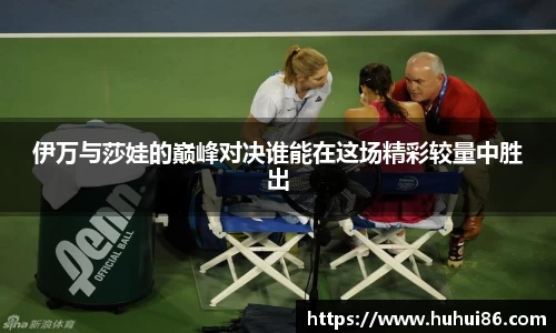 乐动LDSports综合体育