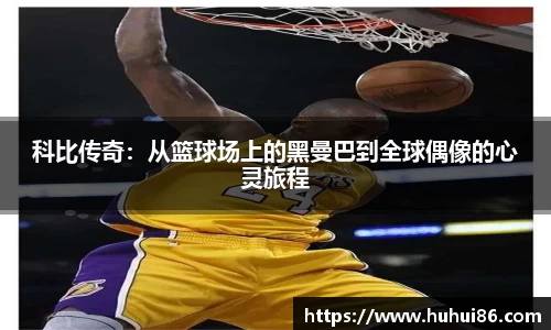 乐动LDSports官网