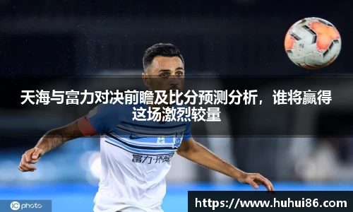乐动LDSports官网