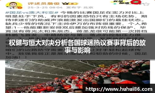乐动LDSports官网