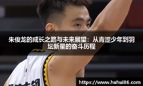 乐动LDSports