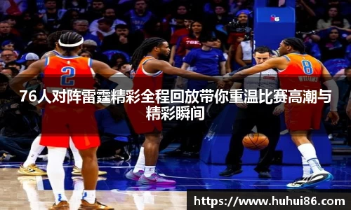 乐动LDSports官网