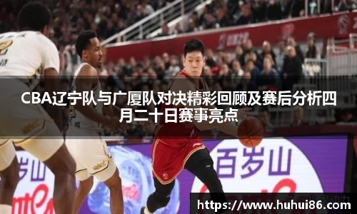 乐动LDSports官网