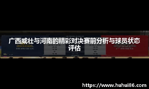 乐动LDSports