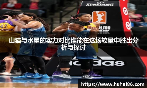 乐动LDSports体育