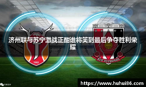 乐动LDSports体育