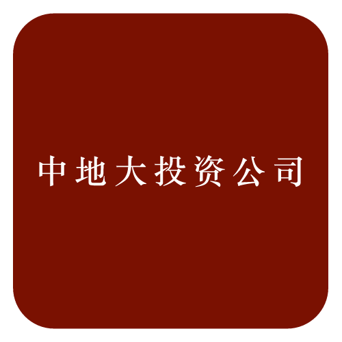 张二顺